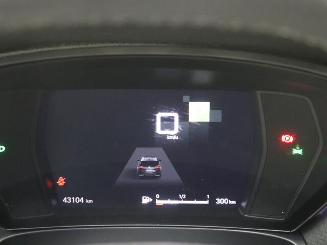 Citroen C5 X 1.6 PureTech Business Plus I NAVIGATIE I ACHTERUITRIJCAMERA I LEDEREN BEKLEDING I STOELVERWARMING I TREKHAAK I RUIME EN LUXE AUTO MET VEEL COMFORT I