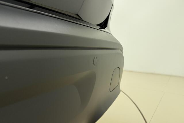 Citroen C5 Aircross 1.6 Plug-in Hybrid 225pk Plus | 18 Inch | Automaat | Achteruitrijcamera | Verwarmde voorstoelen | Navigatiesysteem |