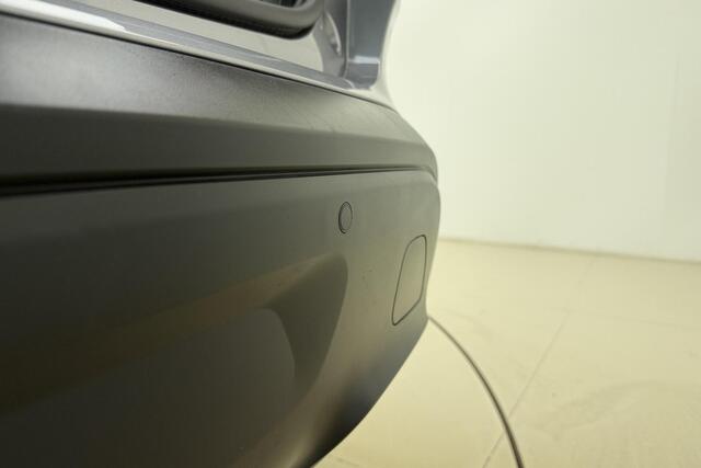 Citroen C5 Aircross 1.6 Plug-in Hybrid 180 Max | Schuif-/kanteldak | Adaptieve Cruise | 360gr Camera | Keyless Entry | Elektr. achterklep | PHC Vering | Comfort Seats