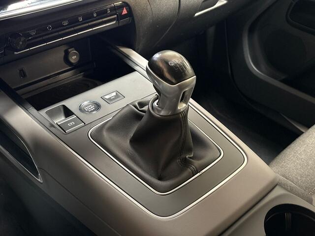 Citroen C5 Aircross 1.2 PureTech Shine (APPLE CARPLAY, GROOT NAVI, LEDER, 360 CAMERA, STOELVERWARMING, GETINT GLAS, SPORTSTOELEN, TREKHAAK, ADAPTIVE CRUISE, NIEUWE APK, NIEUWSTAAT)