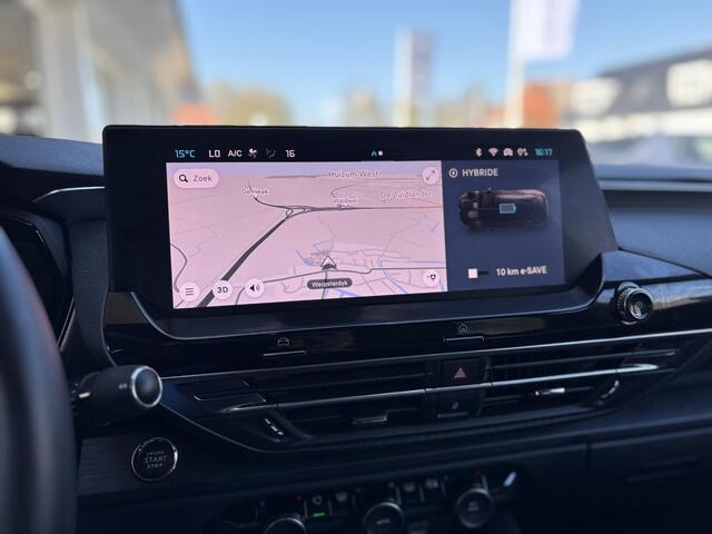 Citroen C5 X 1.6 Plug-in Hybrid 225 Shine | Active PHC vering | WLTP tot 62km elektrisch | Lederen bekleding | Achteruitrijcamera | Navigatie |