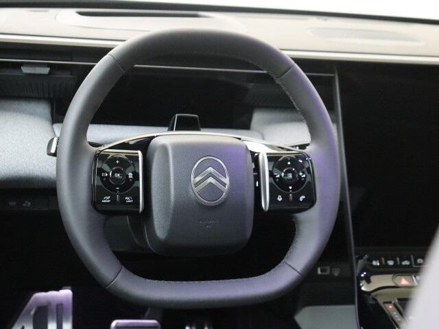 Citroen C5 Aircross 1.2 Hybrid 145 Max PANORAMISCH SCHUIF- KANTELDAK 8 JAAR GARANTIE / 160.000KM