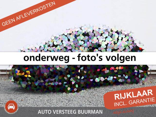 Citroen C5 Aircross Max 1.2 Hybrid 136PK e-DCS6 Automaat Navigatie, Achteruitrijcamera, Keyless, Adaptieve Cruise Control, Apple CarPlay, Android Auto