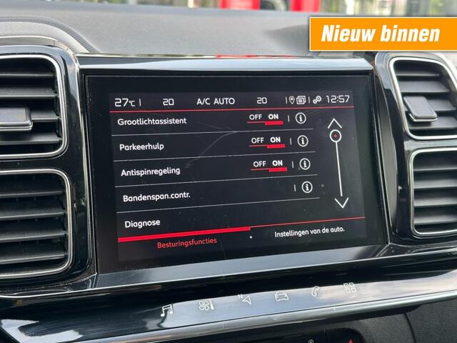 Citroen C5 1.2 PureTech Business Plus / ACC / Trekhaak