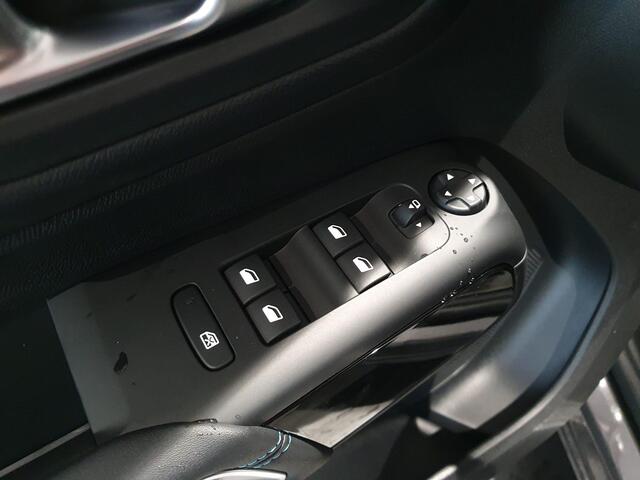 Citroen C5 Aircross 1.6 Plug-in Hybrid Plus 225 Full options | Automaat | Climate Control | Lederen Stoelen Elek. Verstelbaar + Massage | Stoel/Stuur Verwarming | Elek. Schuif/Kantel Dak | Elek. Kofferklep | Full Map Navigatie | Apple Carplay / Android Auto | Parkee