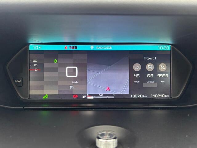 Citroen GRAND C4 PICASSO 1.2 Benzine 7-Persoons 2017 Trekhaak