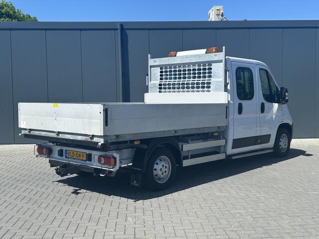 Citroen JUMPER 2.2 BlueHDi 141 PK EURO 6 / L4 MAXI /KIPPER / 7 PERS / DUBBELE CABINE / PICK UP / 2.5 TONS TREKHAAK / LED