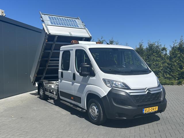 Citroen JUMPER 2.2 BlueHDi 141 PK EURO 6 / L4 MAXI /KIPPER / 7 PERS / DUBBELE CABINE / PICK UP / 2.5 TONS TREKHAAK / LED