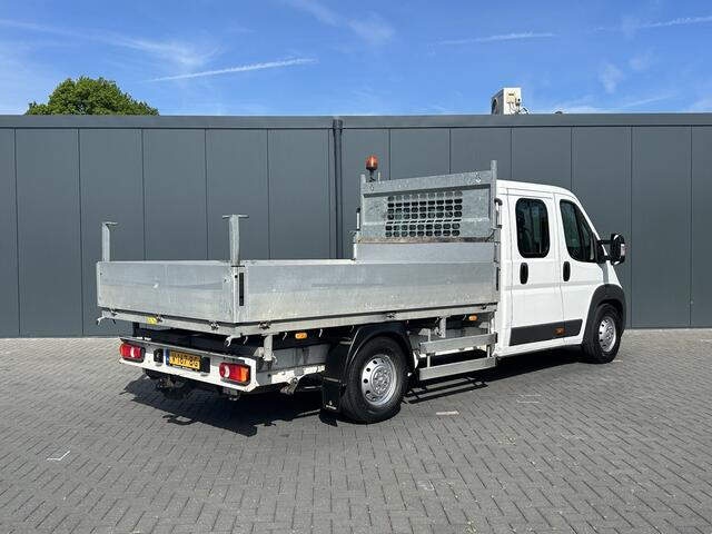 Citroen JUMPER 2.2 150 PK ZWAAR / 3 ZIJDIGE KIPPER / L4 MAXI /1e EIG. / AIRCO / NAVI / CAMERA / BLUETOOTH / 3 TONS TREKHAAK / 3 - ZITS