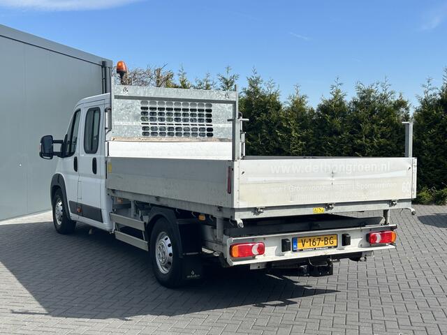 Citroen JUMPER 2.2 150 PK ZWAAR / 3 ZIJDIGE KIPPER / L4 MAXI /1e EIG. / AIRCO / NAVI / CAMERA / BLUETOOTH / 3 TONS TREKHAAK / 3 - ZITS
