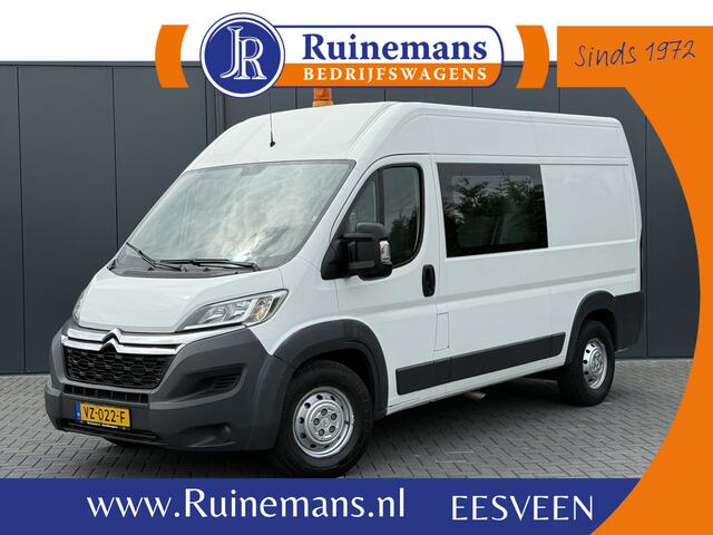 Citroen JUMPER 2.2 HDI 131 PK ZWAAR / L2H2 / 7-PERS DUBBELE CABINE / AIRCO / 3 TONS TREKHAAK / CAMERA / INRICHTING