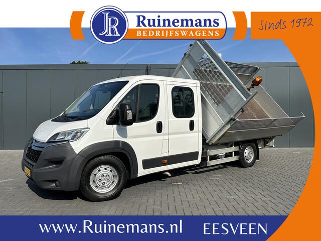 Citroen JUMPER 2.2 HDI 150 PK ZWAAR / 3 ZIJDIGE KIPPER / 49.400 KM / L4 MAXI / 1e EIG. / 7 PERSOONS DUBBEL CABINE / AIRCO / NAVI / CAMERA / 3 TONS TREKHAAK