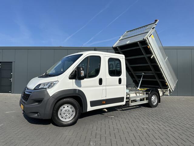 Citroen JUMPER 2.2 HDI 150 PK ZWAAR / 3 ZIJDIGE KIPPER / 49.400 KM / L4 MAXI / 1e EIG. / 7 PERSOONS DUBBEL CABINE / AIRCO / NAVI / CAMERA / 3 TONS TREKHAAK