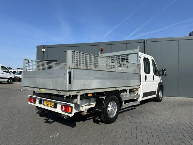 Citroen JUMPER 2.2 HDI 150 PK ZWAAR / 3 ZIJDIGE KIPPER / 49.400 KM / L4 MAXI / 1e EIG. / 7 PERSOONS DUBBEL CABINE / AIRCO / NAVI / CAMERA / 3 TONS TREKHAAK