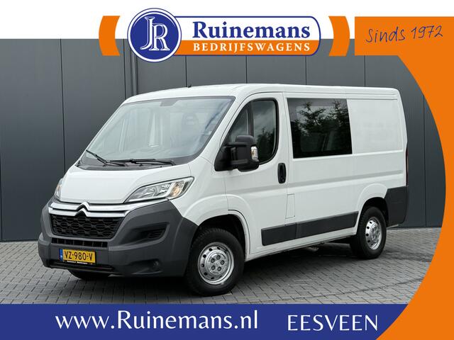 Citroen JUMPER 2.2 HDI / L1H1 / 1e EIG. / 7-PERS DUBBEL CABINE / AIRCO / CAMERA / BLUETOOTH / DUBBELE CABINE