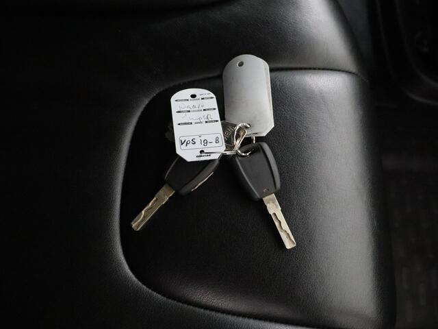 Citroen JUMPER | BPM Vrij !! | Leder | Airco | Cruise | Trekhaak 2500Kg