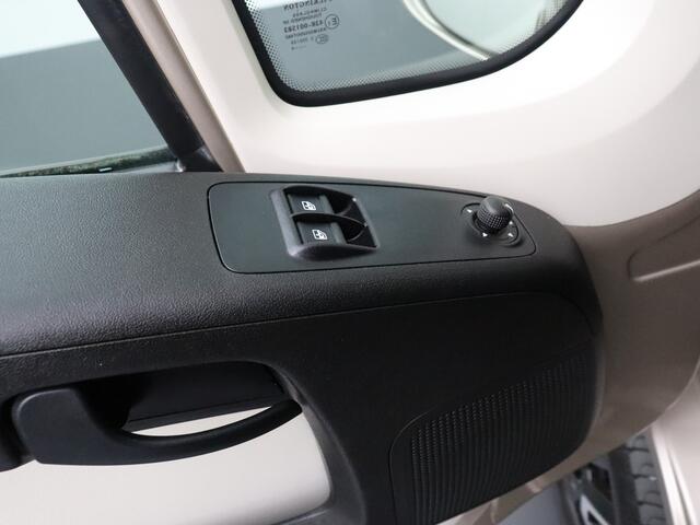 Citroen JUMPER | BPM Vrij !! | Leder | Airco | Cruise | Trekhaak 2500Kg