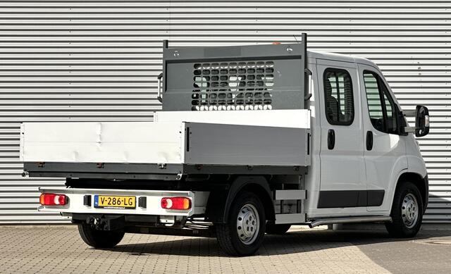 Citroen JUMPER 35 2.0 Kipper DC Dubbele cabine