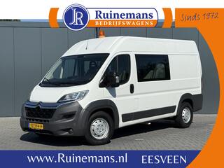 citroen-jumper-2.2-hdi-131-pk-zwaar