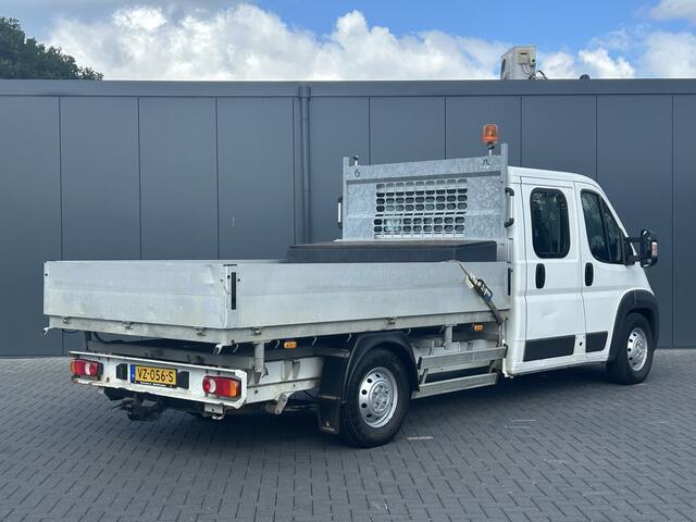 Citroen JUMPER 2.2 HDI 150 PK PICK UP / 3 ZIJDIGE KIPPER / L4 MAXI / 1e EIG. / 7 PERS. DUBBEL CABINE / AIRCO / NAVI / CAMERA / 3 TONS TREKHAAK