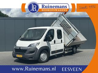 citroen-jumper-2.2-hdi-150-pk-pick-
