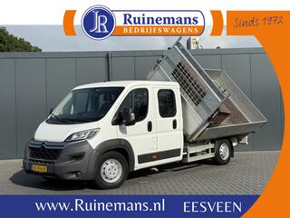 citroen-jumper-2.2-hdi-150-pk-pick-
