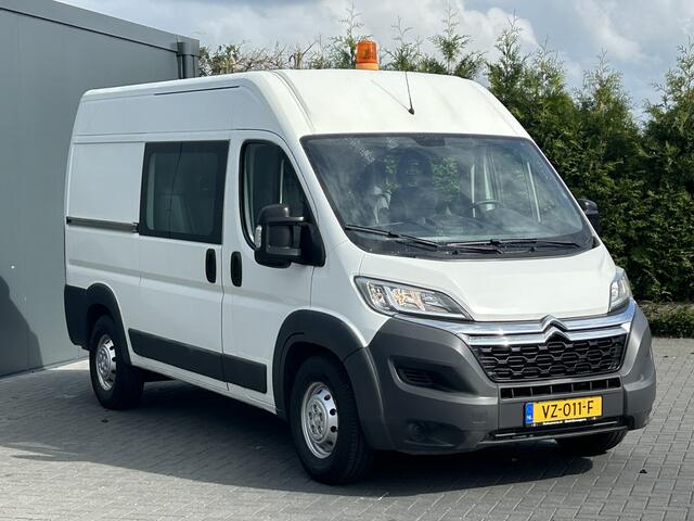 Citroen JUMPER 35 2.2 HDI 131 PK / L2H2 / 1e EIG. / AICRO / NAVI / 7-PERS DUBBELE CABINE / 3 TONS TREKHAAK / CAMERA