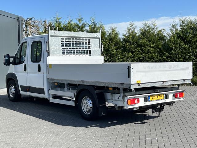 Citroen JUMPER 35 2.2 HDI 150 PK L4 / 3 ZIJDIG KIPPER / 7-PERS DUBBELE CABINE / AIRCO / 1e EIG. / 3 TONS TREKHAAK / CAMERA / NAVI