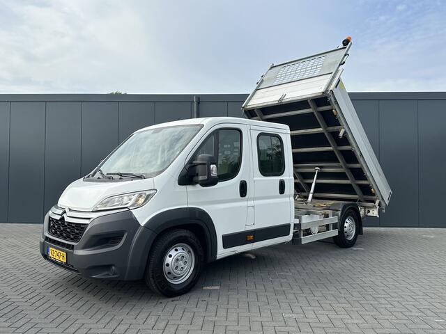 Citroen JUMPER 35 2.2 HDI 150 PK L4 / 3 ZIJDIG KIPPER / 7-PERS DUBBELE CABINE / AIRCO / 1e EIG. / 3 TONS TREKHAAK / CAMERA / NAVI