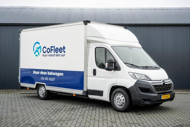 Citroen JUMPER 35 2.0 BlueHDi | Bakwagen | Uniek laadsysteem | Camera | Cruise | Navi | Airco