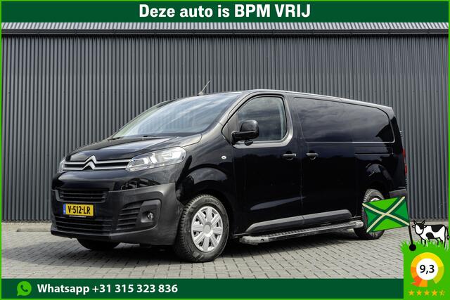 Citroen JUMPY 2.0 BlueHDI | 6-Zits | DC | CarPlay | Navi | Zijschuifdeur R + L | LED | Cruise | Airco | PDC | Euro 6