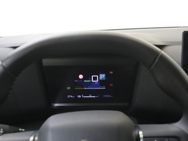 Citroen ë-C4 You 50 kWh
