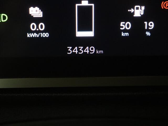 Citroen ë-C4 You 50 kWh