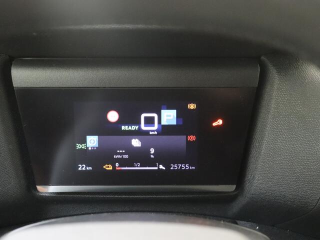 Citroen ë-C4 You 50 kWh