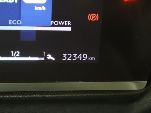 Citroen ë-C4 You 50 kWh YP