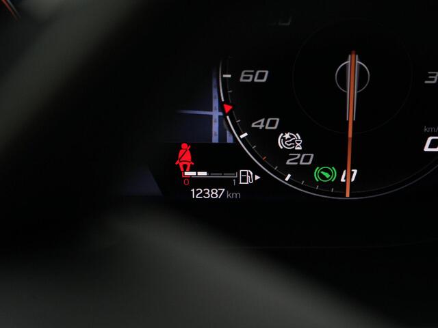 Cupra Formentor VZ Performance 1.4 e-Hybrid 245 pk DSG | Panoramadak | Trekhaak | Camera | Leder | Brembo remmen | Standkachel | 19 inch exclusive