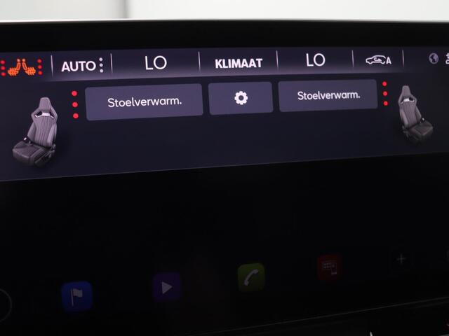 Cupra Formentor 1.4 e-Hybrid VZ Performance | 245 PK | Stoel & stuurverwarming | Adaptive cruise | Camera | Carplay | Sfeerverlichting | Keyless | Navigatie | Sportstoelen | Full LED | PHEV