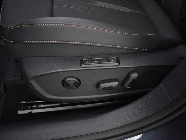 Cupra Formentor 1.4 245pk DSG e-Hybrid VZ Performance · Keyless · Panoramadak · 360 Camera · Elek. Trekhaak · Elek. Achterklep · 19'' Inch · Garantie t/m 26-05-2027 of 90.000km