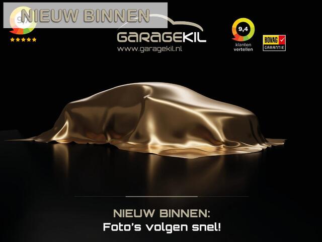 Cupra Formentor 1.4 e-Hybrid VZ Copper Edition Dealer onderh. / Mat!! / Pano / Sportstoelen / Elek. achterklep / Camera / Virual / 19'' LM velgen