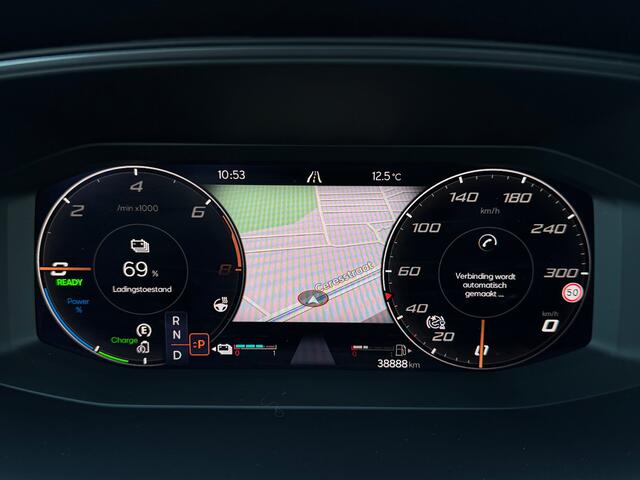 Cupra Formentor 1.4 e-Hybrid VZ Copper Edition | Achteruitrijcamera | Cruise control adaptief | Navigatiesysteem full map