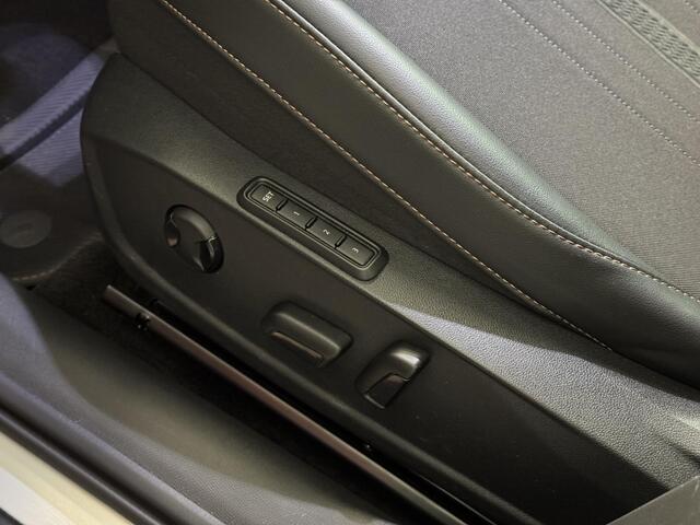Cupra Formentor 1.4 e-Hybrid VZ | Matte | Memory | ACC | Carplay | Stoel- en stuurwielverwarming |