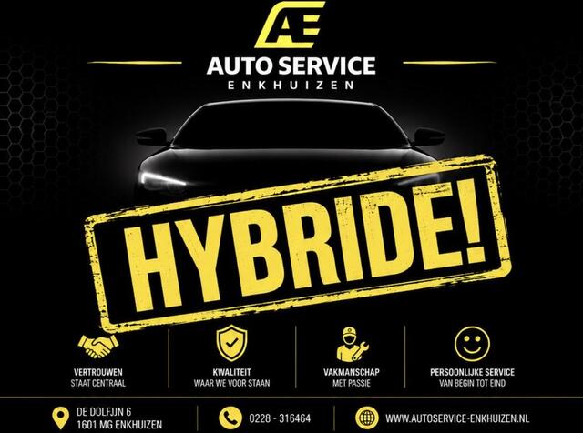 Cupra Formentor 1.4 e-Hybrid Adrenaline Geheel rijklaar incl. 12m garantie ! | Trekhaak | 18" LMV | PDC en Camera | 204 pk! | Climate control | Keyless | Full LED | Navi | Dikke Hybrid!