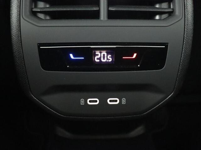 Cupra Leon 1.4 e-Hybrid VZ | 245pk | Stoel & stuurverwarming | Carplay | Camera | Adaptive cruise | Keyless | Park Assist | Sfeerverlichting | Full LED | Navigatie | Sportstoelen | PHEV | Plug In