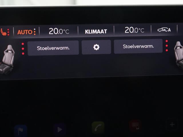 Cupra Leon 1.4 eHybrid VZ | 245pk | Leder | Stoelverwarming | Camera | Carplay | Memory | Sfeerverlichting | Navigatie | Adaptive cruise | Keyless | Sportstoelen | Full LED | 19'' | PHEV | Plug In