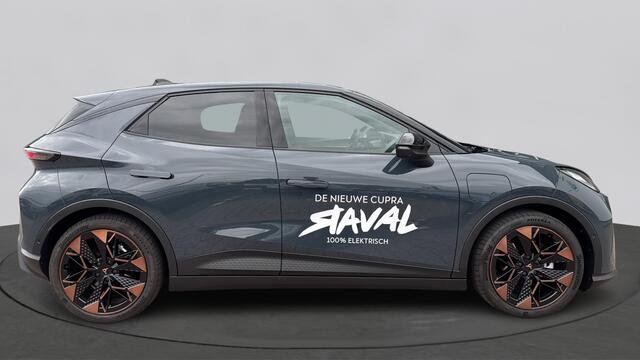 Cupra Raval Performance First Edition 56 kWh