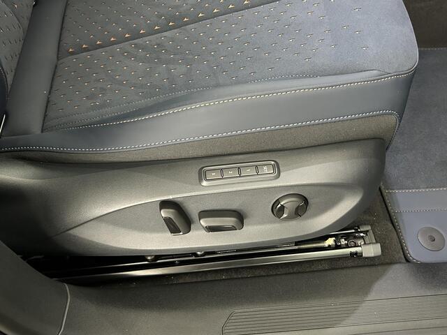 Cupra Tavascan 340pk VZ Adrenaline 82 kWh Trekhaak Warmtepomp Panoramadak Head-Up Sennheiser Memory 360Camera Keyless Virtual Cockpit Navigatie