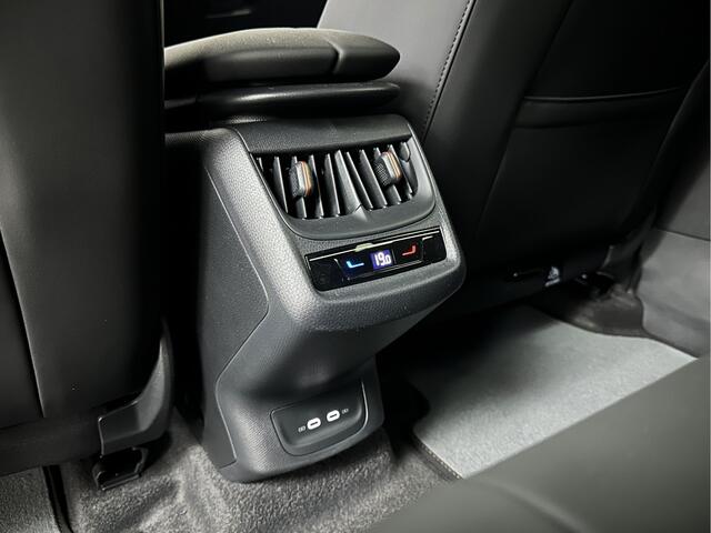 Cupra Tavascan 77 kWh | Nieuw! | Winter-Pack | Warmtepomp | Verlengde Fabrieksgarantie | 7x Op Voorraad | Adaptive Cruise Control | 3-Zone Clima | Verwarmde Voorruit | Keyless-Entry | Sfeerverlichting | Stoelverwarming | Carplay | Stuurverwarming | Getint Glas | 19 inch