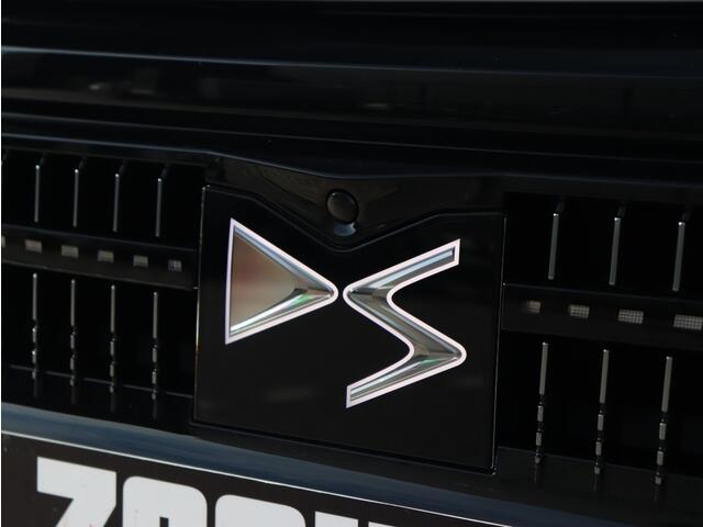 DS DS 4 Automobiles N°4 E-Tense 157 KW Pallas