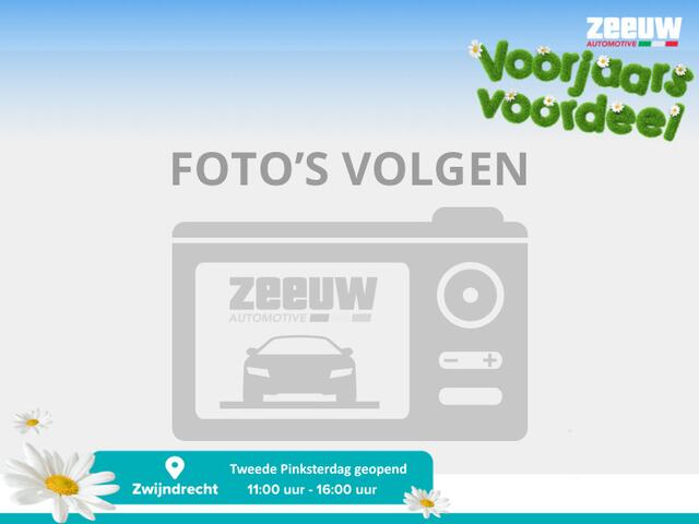 DS DS 4 automobiles No Etoile | Pack Absolute Comfort | HUD | Stoel/stuurverwarm
