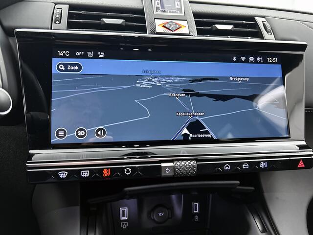 DS DS 7 E-Tense 225 pk Automaat Rivoli | Stoelverwarming | Lederen bekleding | Elektrische stoelverstelling met geheugen |